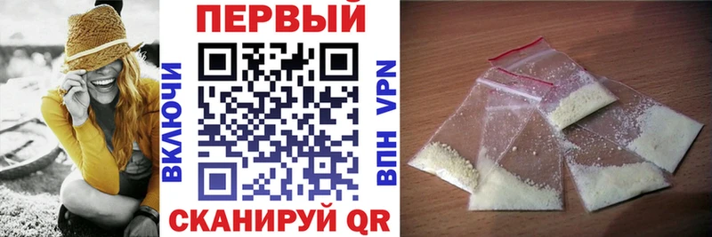 АМФЕТАМИН 98%  наркотики  hydra ТОР  Пионерский 