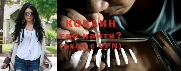 мдма Михайлов