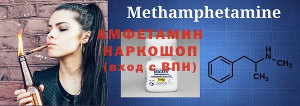 мдма Михайлов