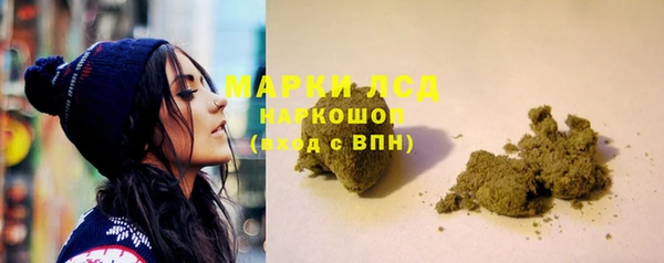 кокс Медвежьегорск