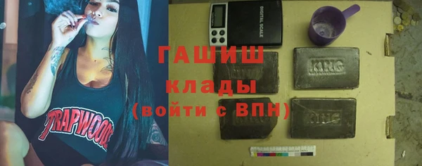 крисы Михайловка