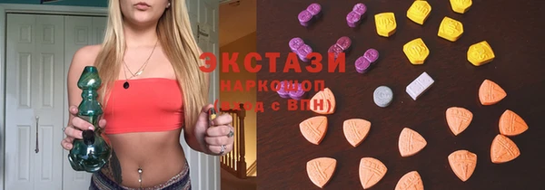 крисы Михайловка