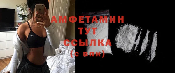 мдма Михайлов