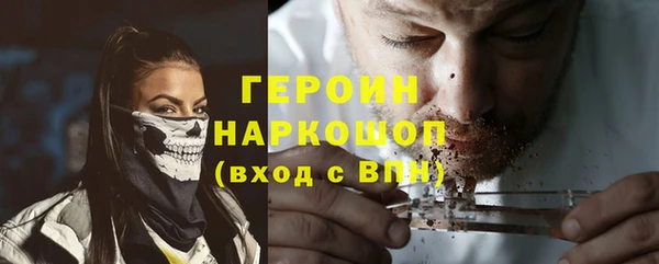 скорость mdpv Мегион