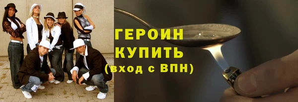 ECSTASY Кирс