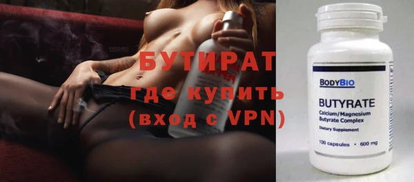 мдма Михайлов