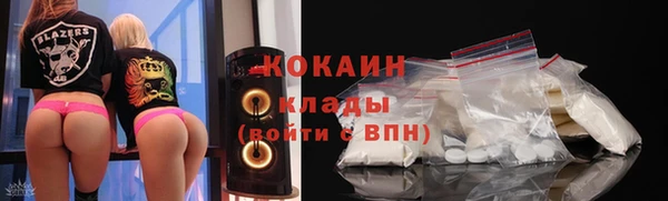 мдма Михайлов