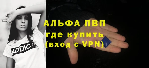 мдма Михайлов