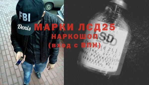 мдма Михайлов