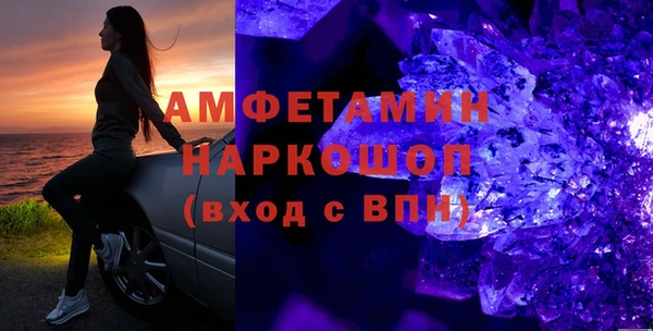 стаф Михайловск