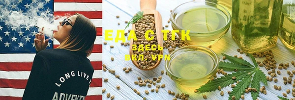 стаф Михайловск