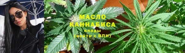 крисы Михайловка