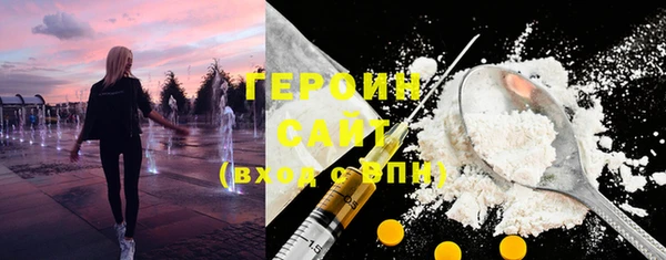 мдма Михайлов