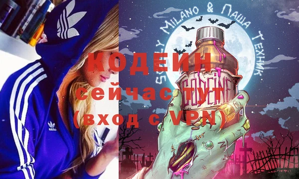 мдма Михайлов