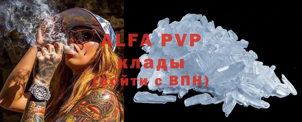 мдма Михайлов
