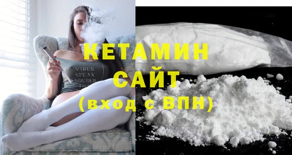 крисы Михайловка