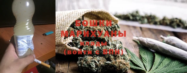 крисы Михайловка