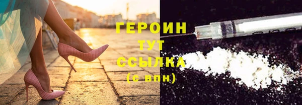 мдма Михайлов