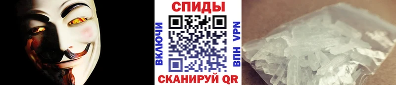 Метамфетамин мет  KRAKEN как войти  Пионерский 